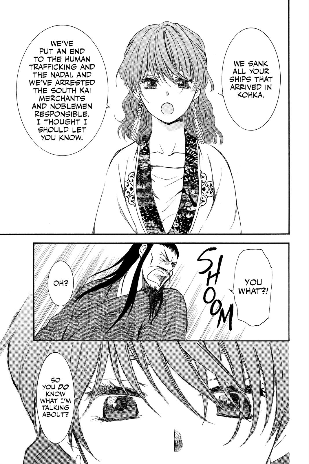 Read Yona of the Dawn Manga Online