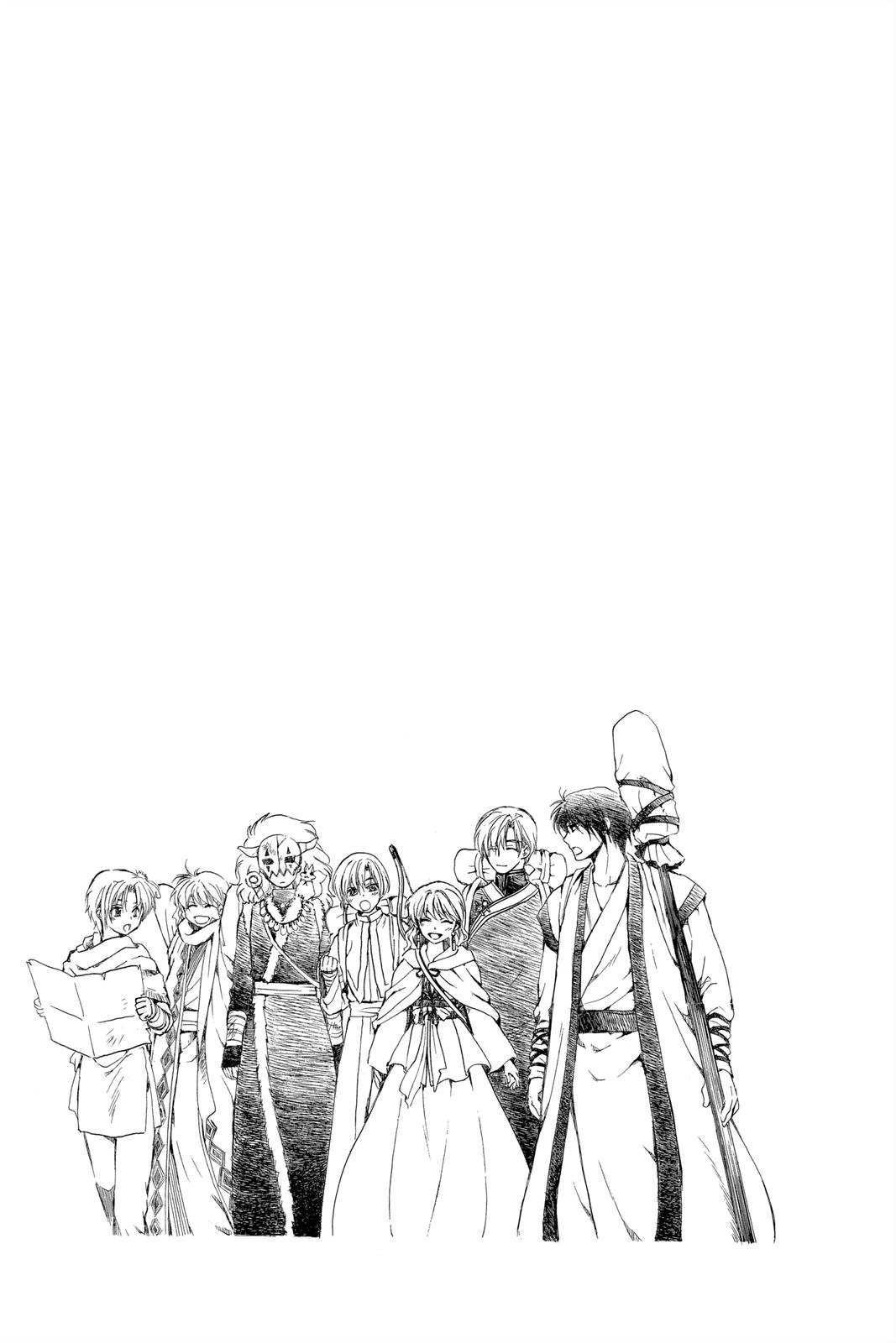 Read Yona of the Dawn Manga Online