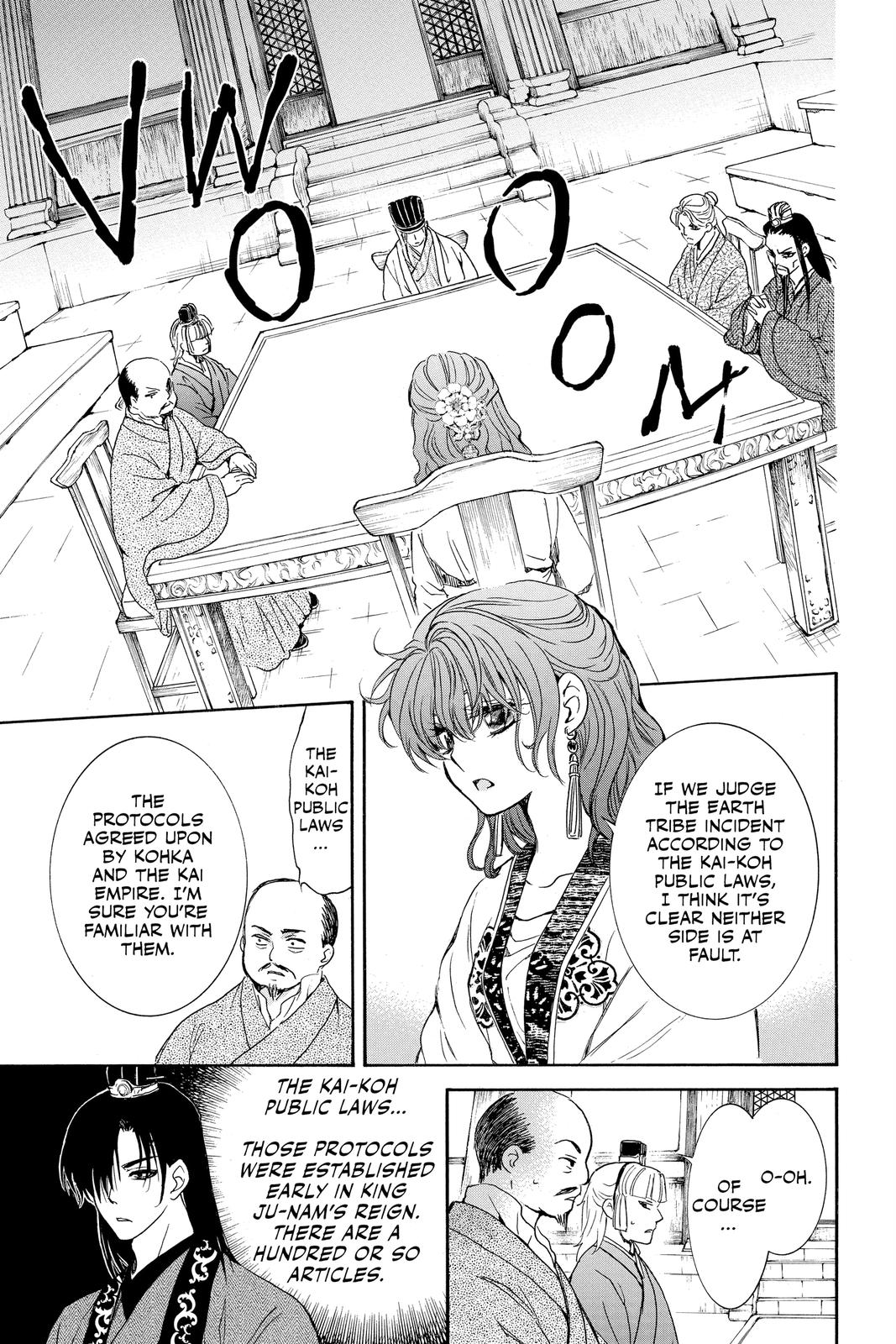 Read Yona of the Dawn Manga Online