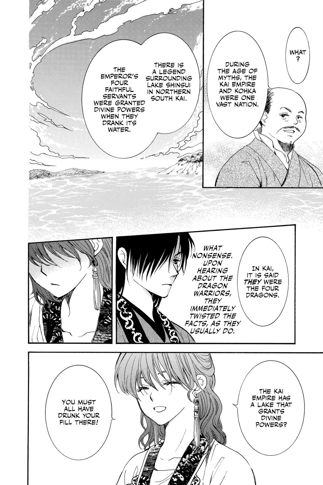 Read Yona of the Dawn Manga Online