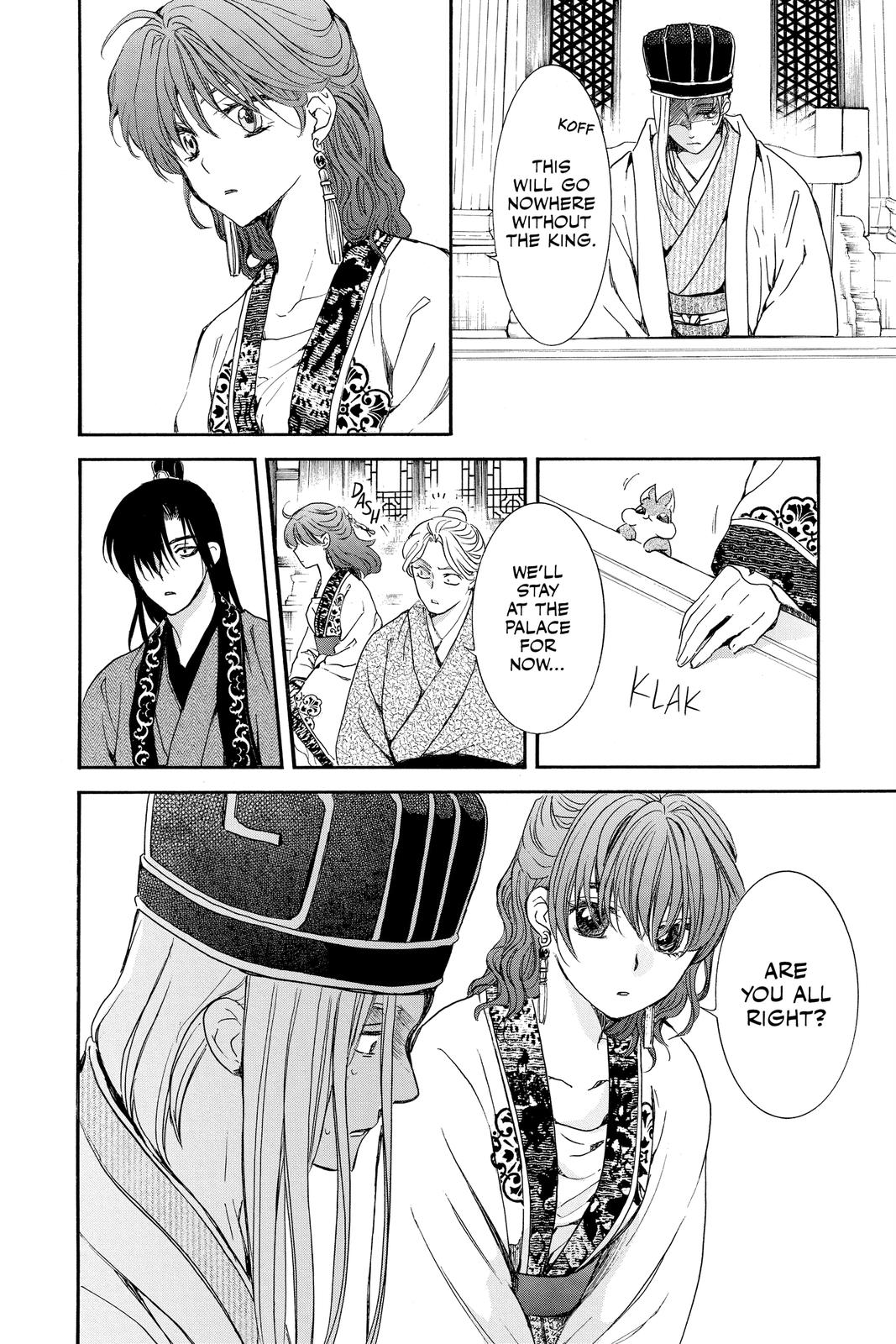 Read Yona of the Dawn Manga Online
