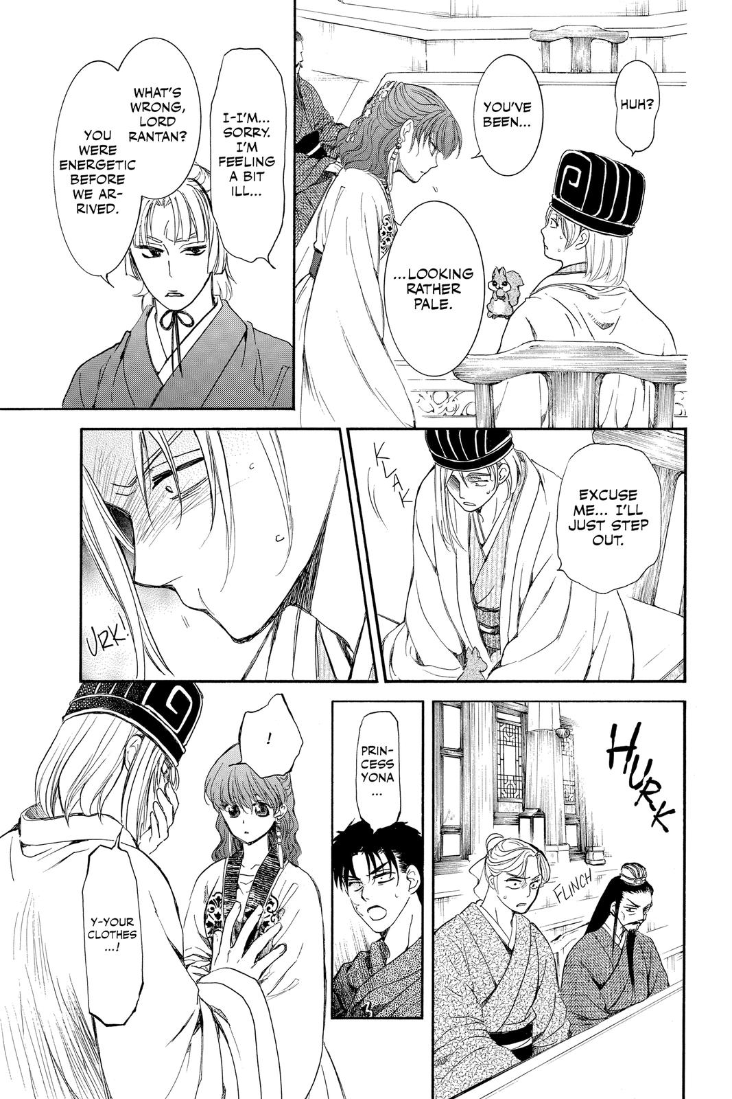Read Yona of the Dawn Manga Online