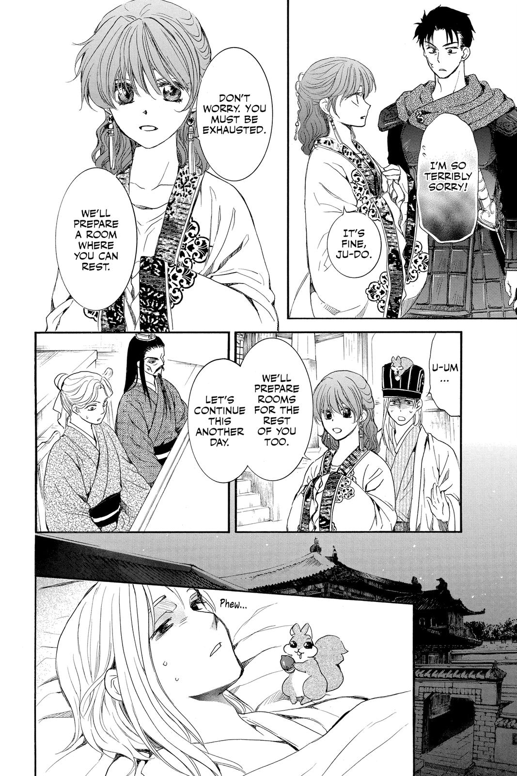 Read Yona of the Dawn Manga Online