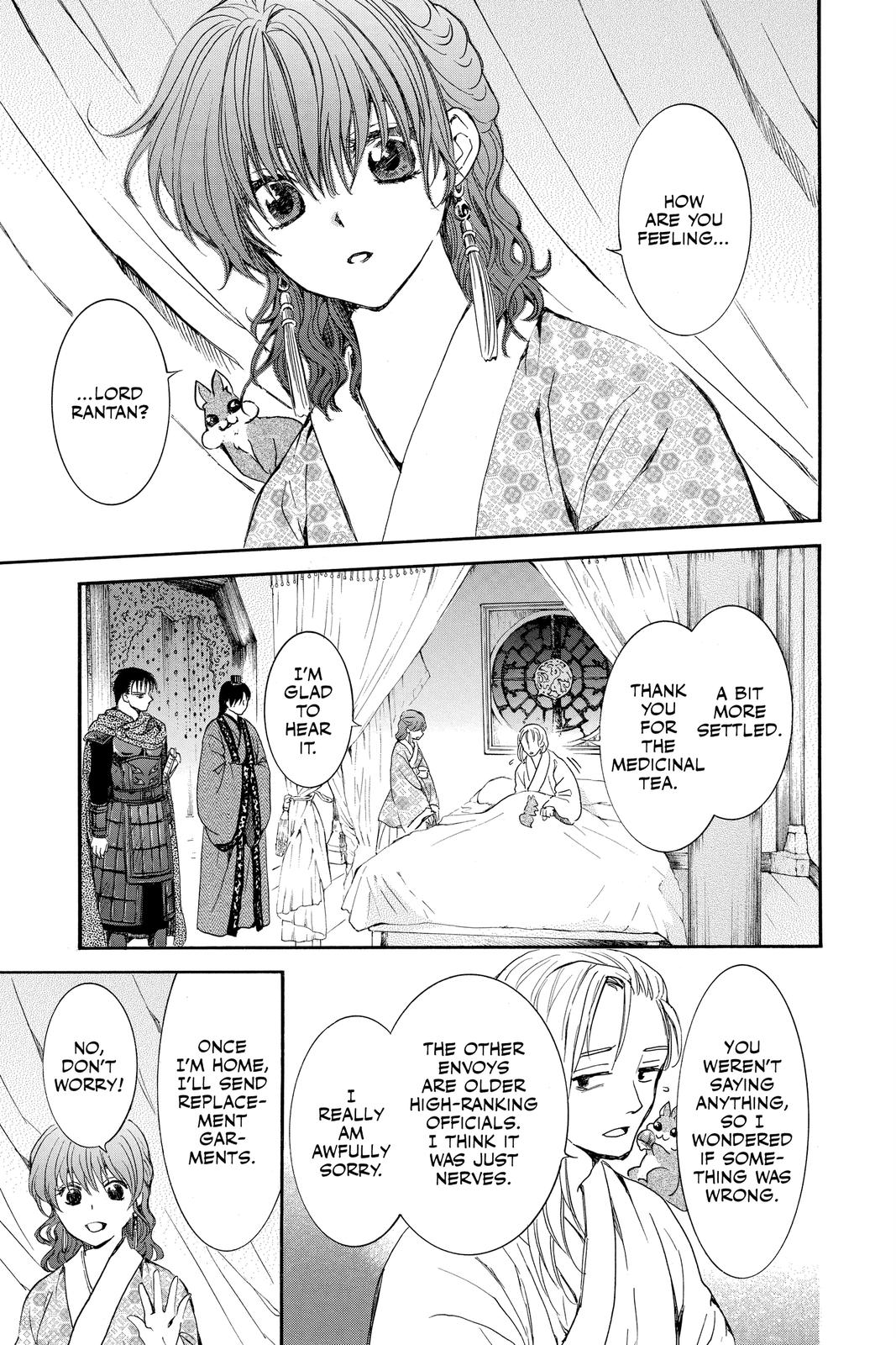 Read Yona of the Dawn Manga Online