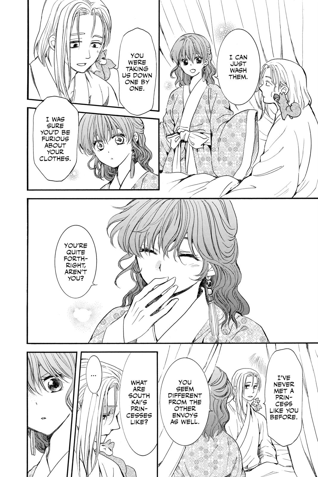 Read Yona of the Dawn Manga Online