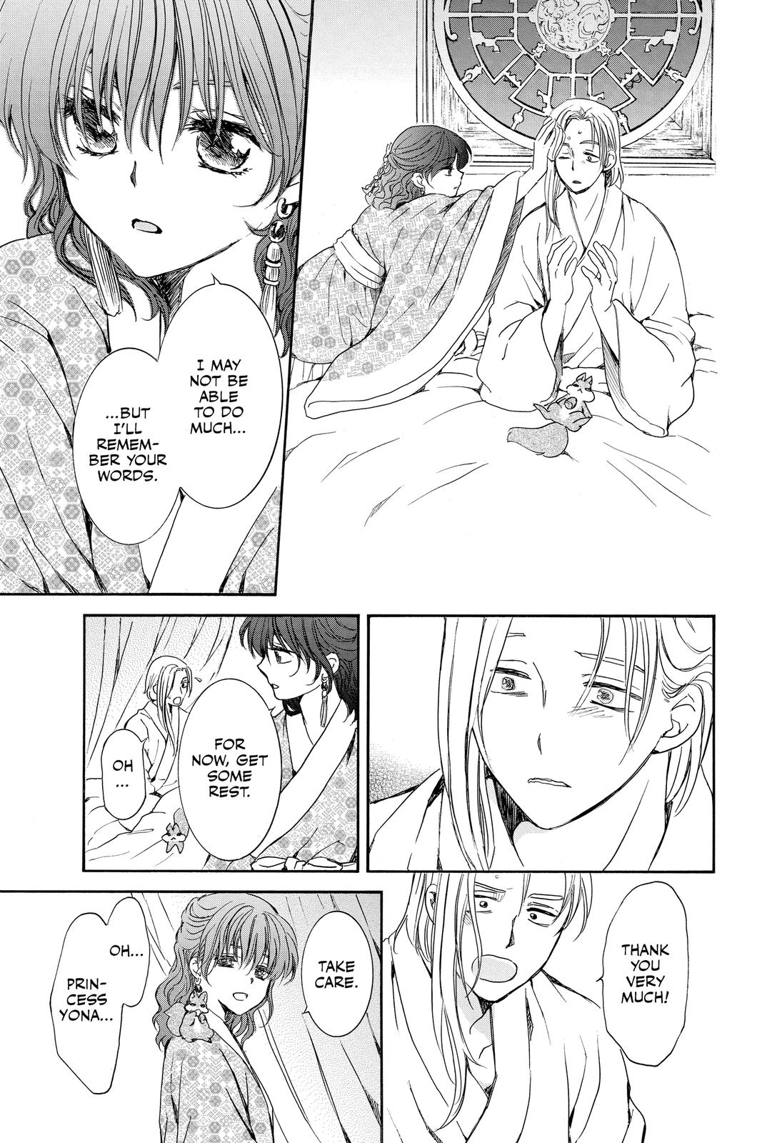 Read Yona of the Dawn Manga Online