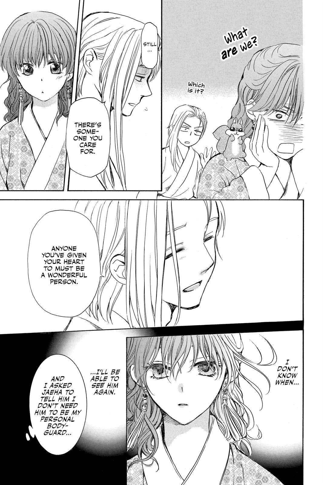 Read Yona of the Dawn Manga Online