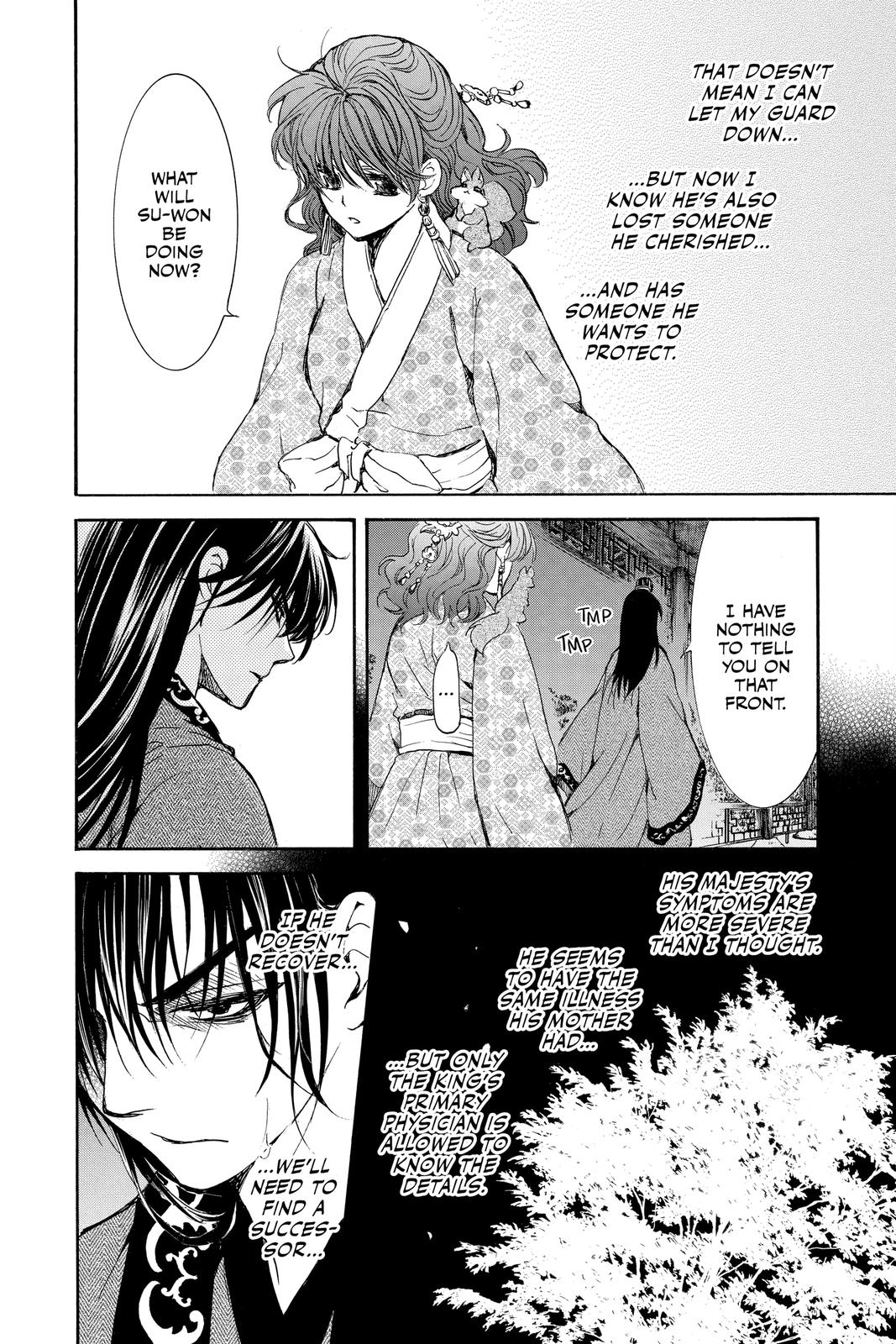 Read Yona of the Dawn Manga Online
