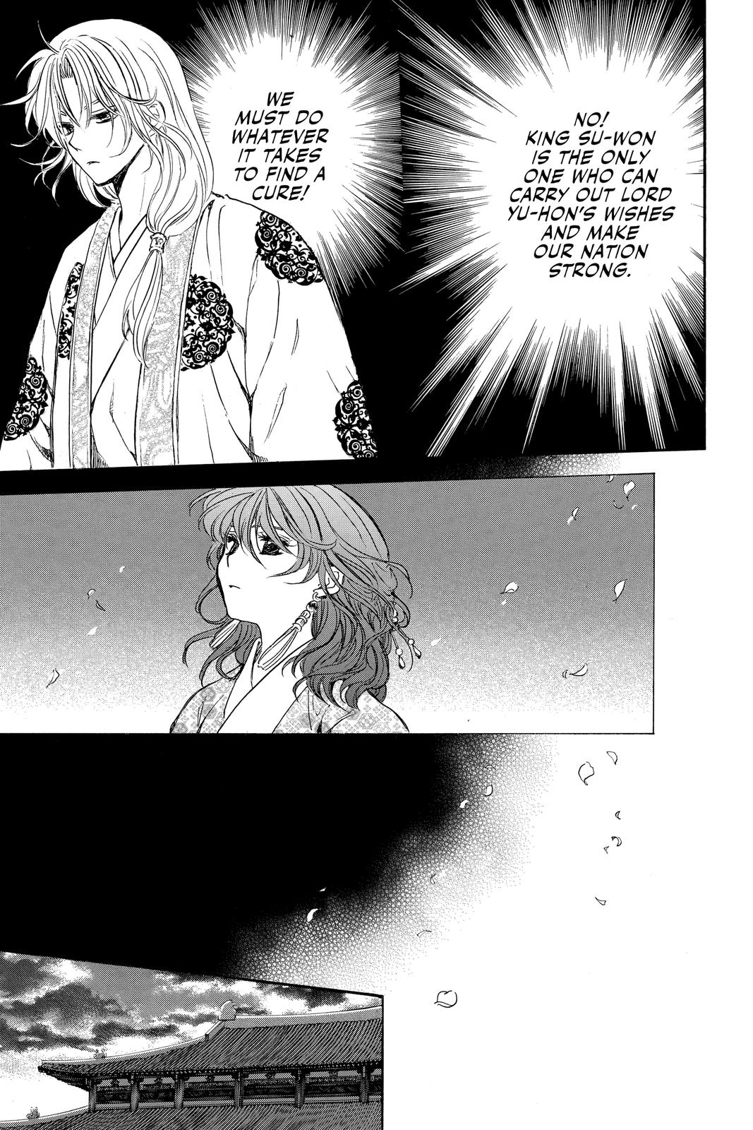 Read Yona of the Dawn Manga Online