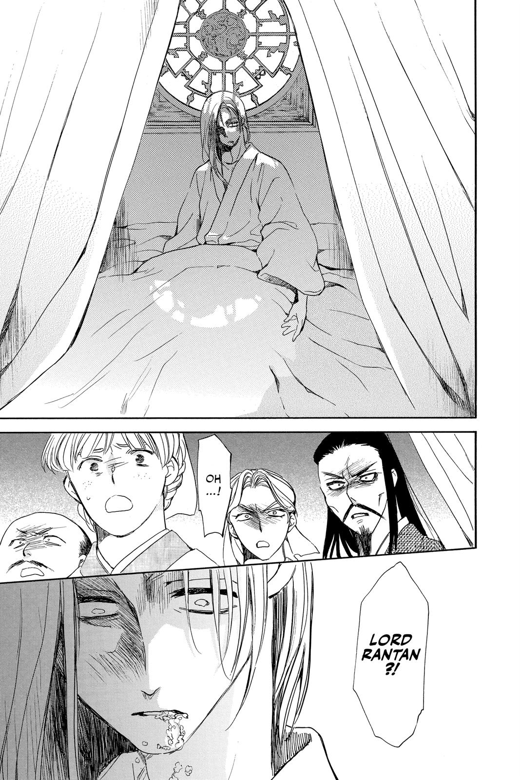 Read Yona of the Dawn Manga Online