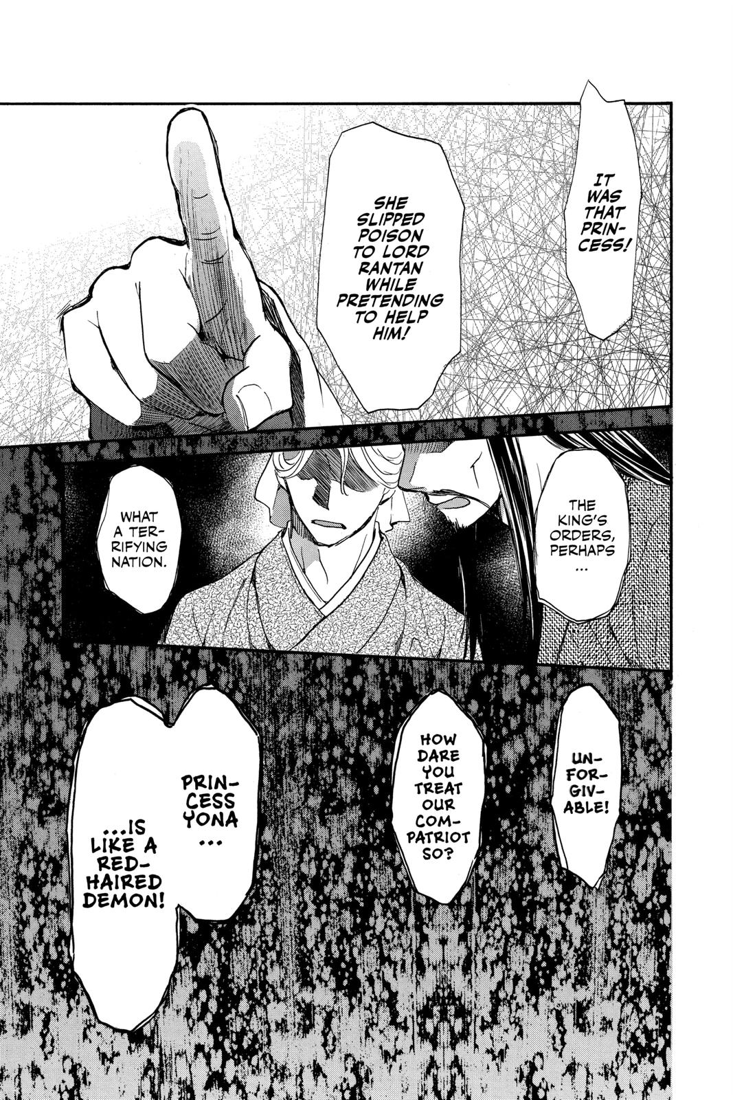 Read Yona of the Dawn Manga Online