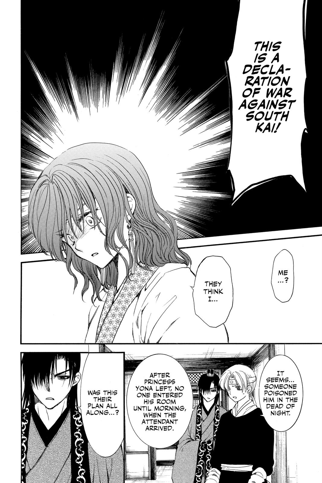Read Yona of the Dawn Manga Online