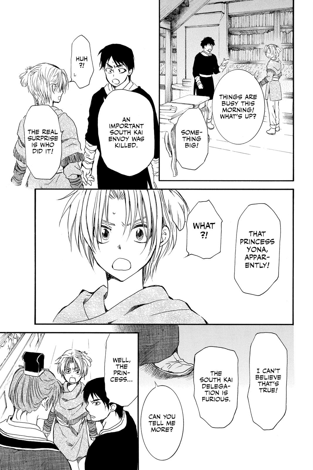 Read Yona of the Dawn Manga Online