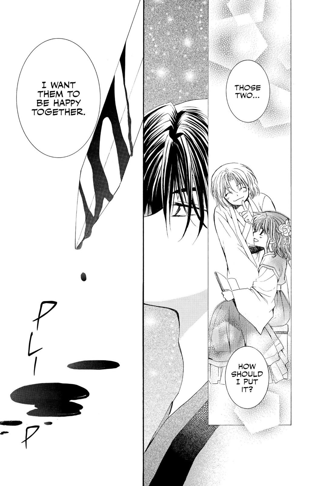 Read Yona of the Dawn Manga Online