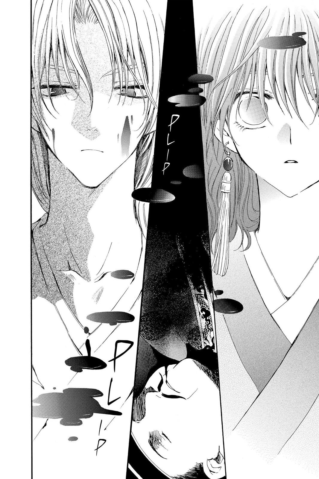 Read Yona of the Dawn Manga Online