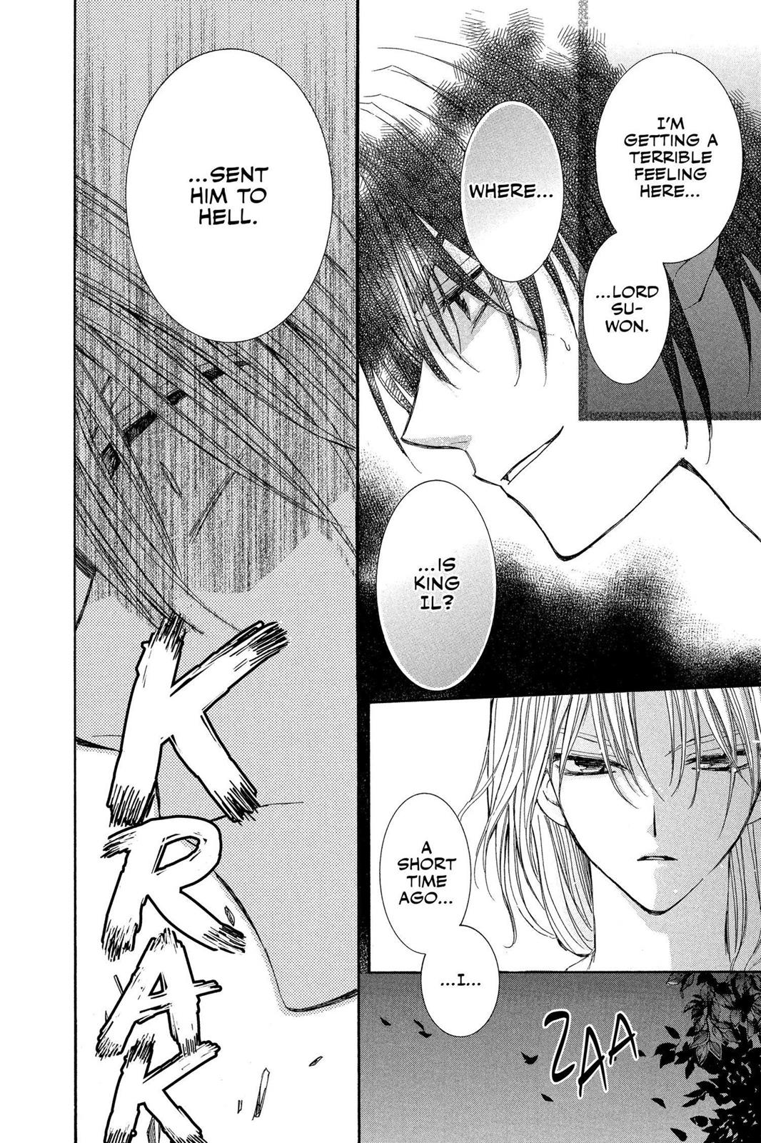 Read Yona of the Dawn Manga Online