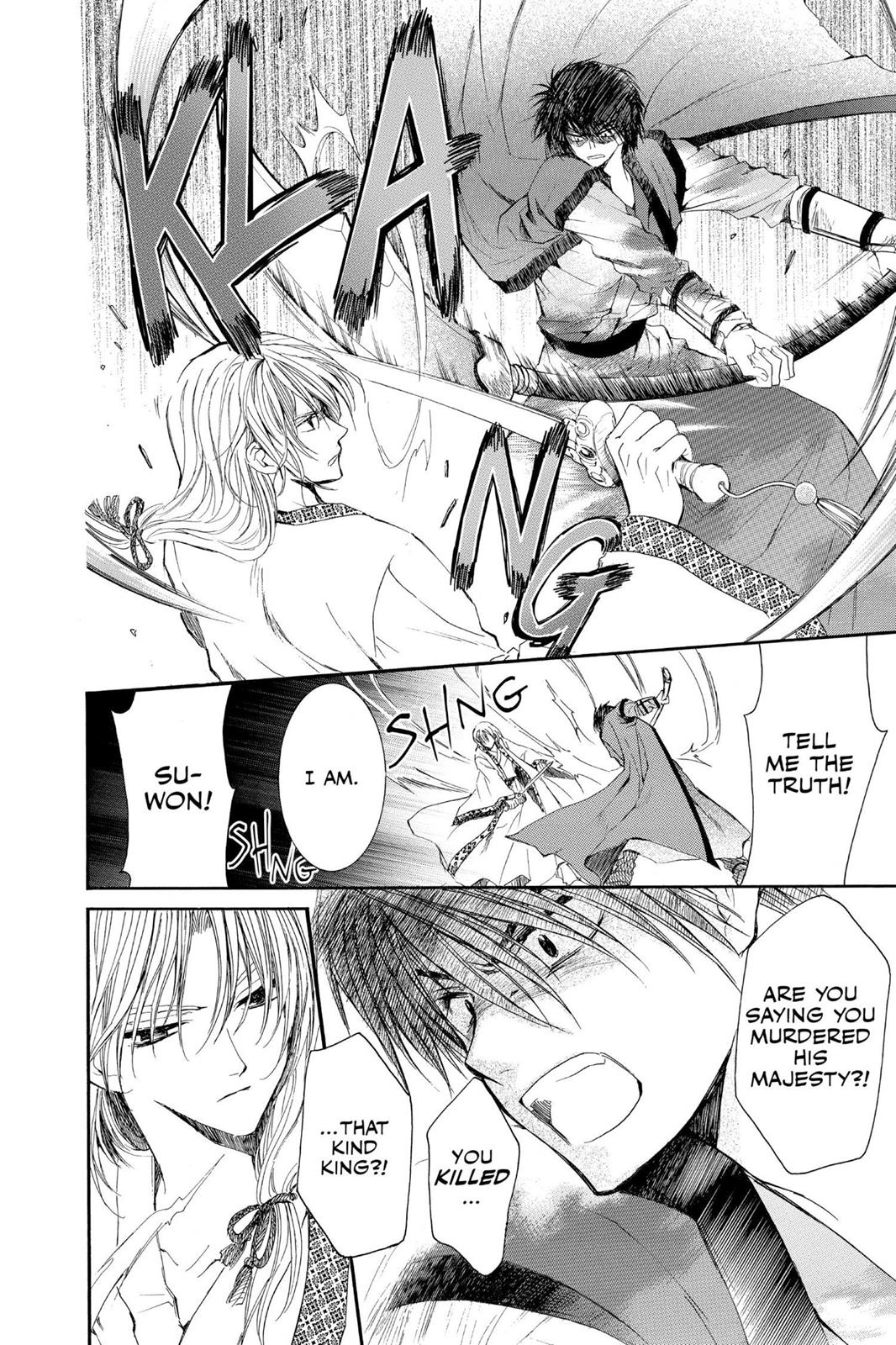Read Yona of the Dawn Manga Online