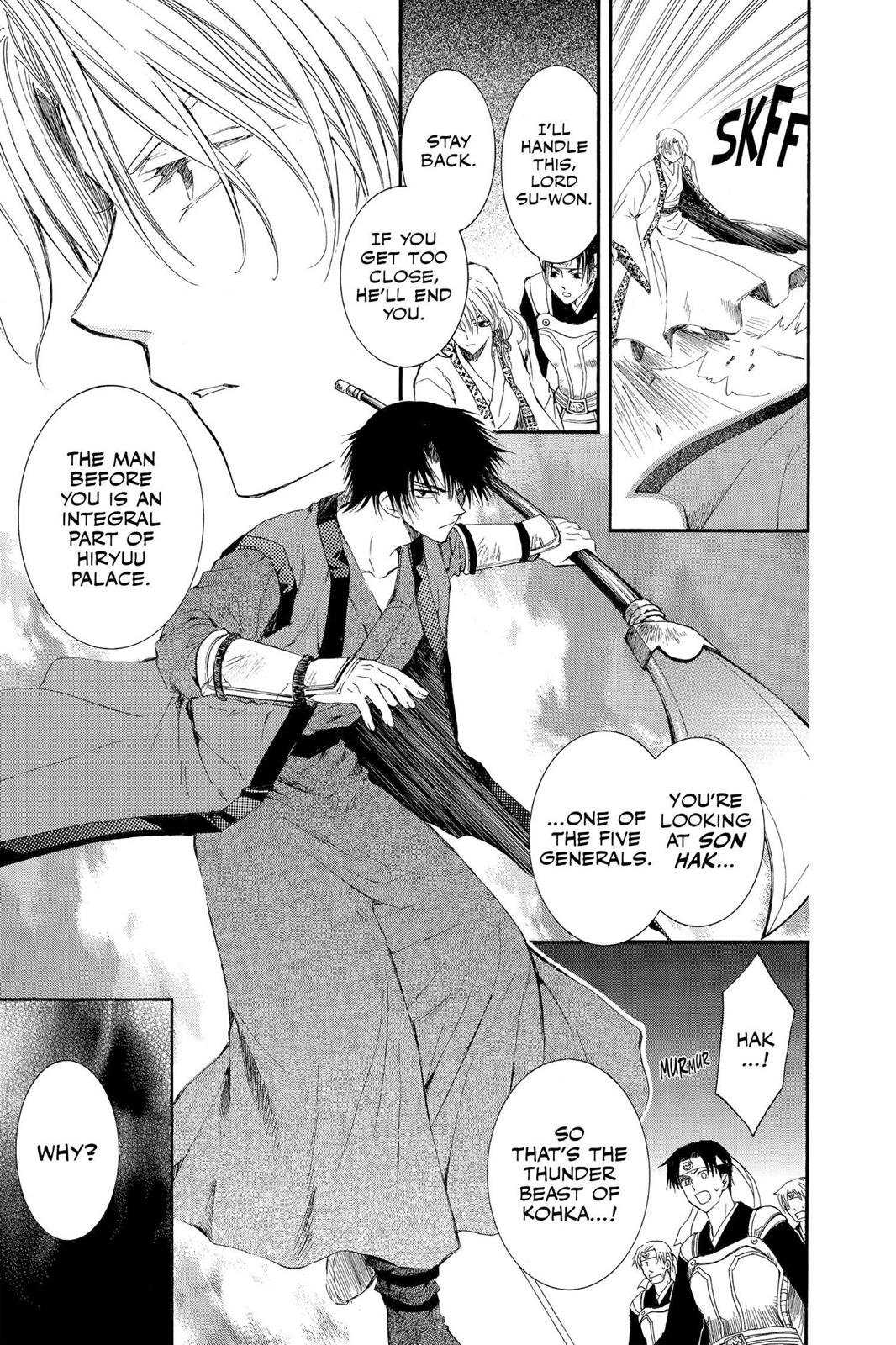 Read Yona of the Dawn Manga Online