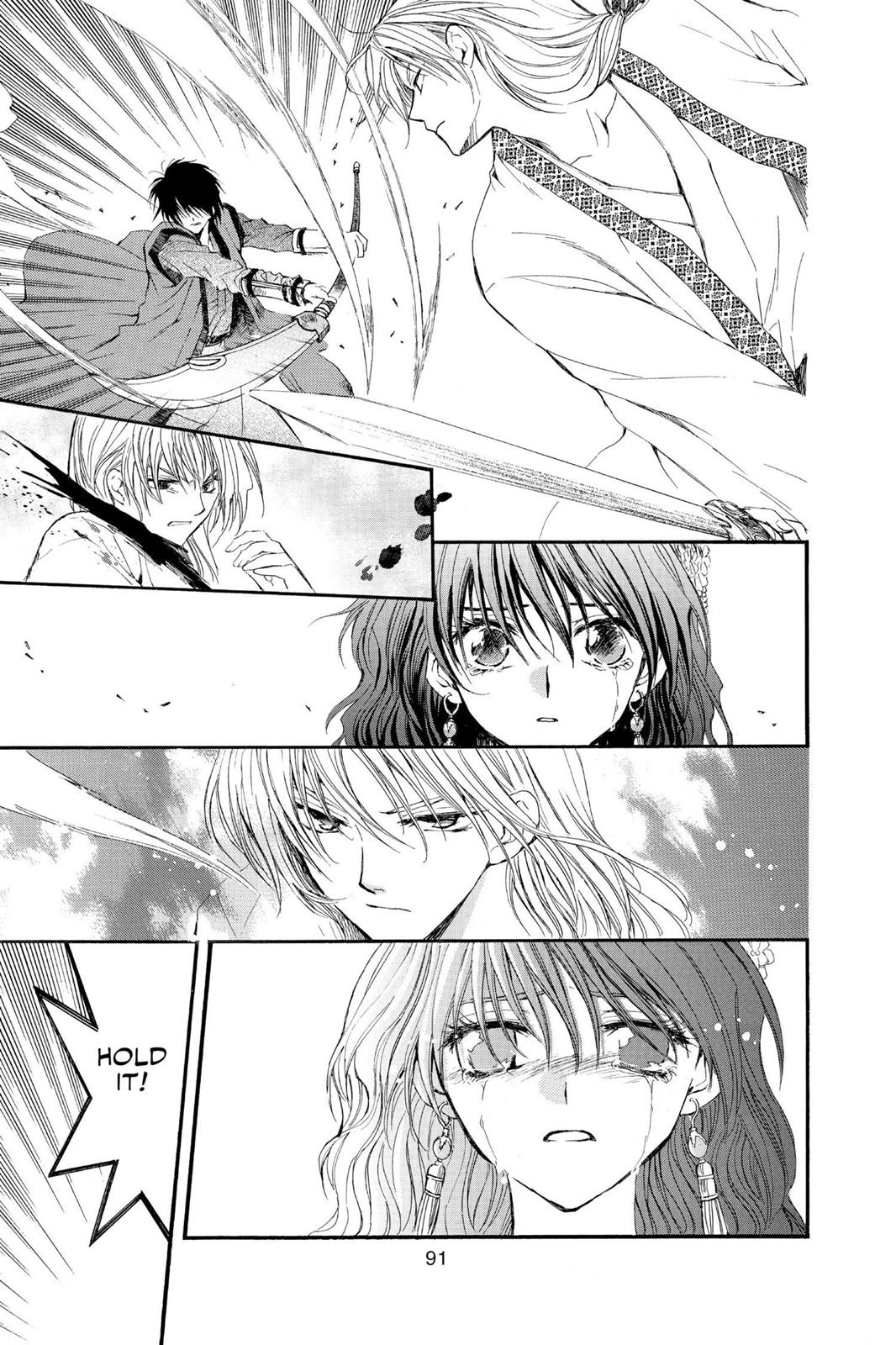 Read Yona of the Dawn Manga Online