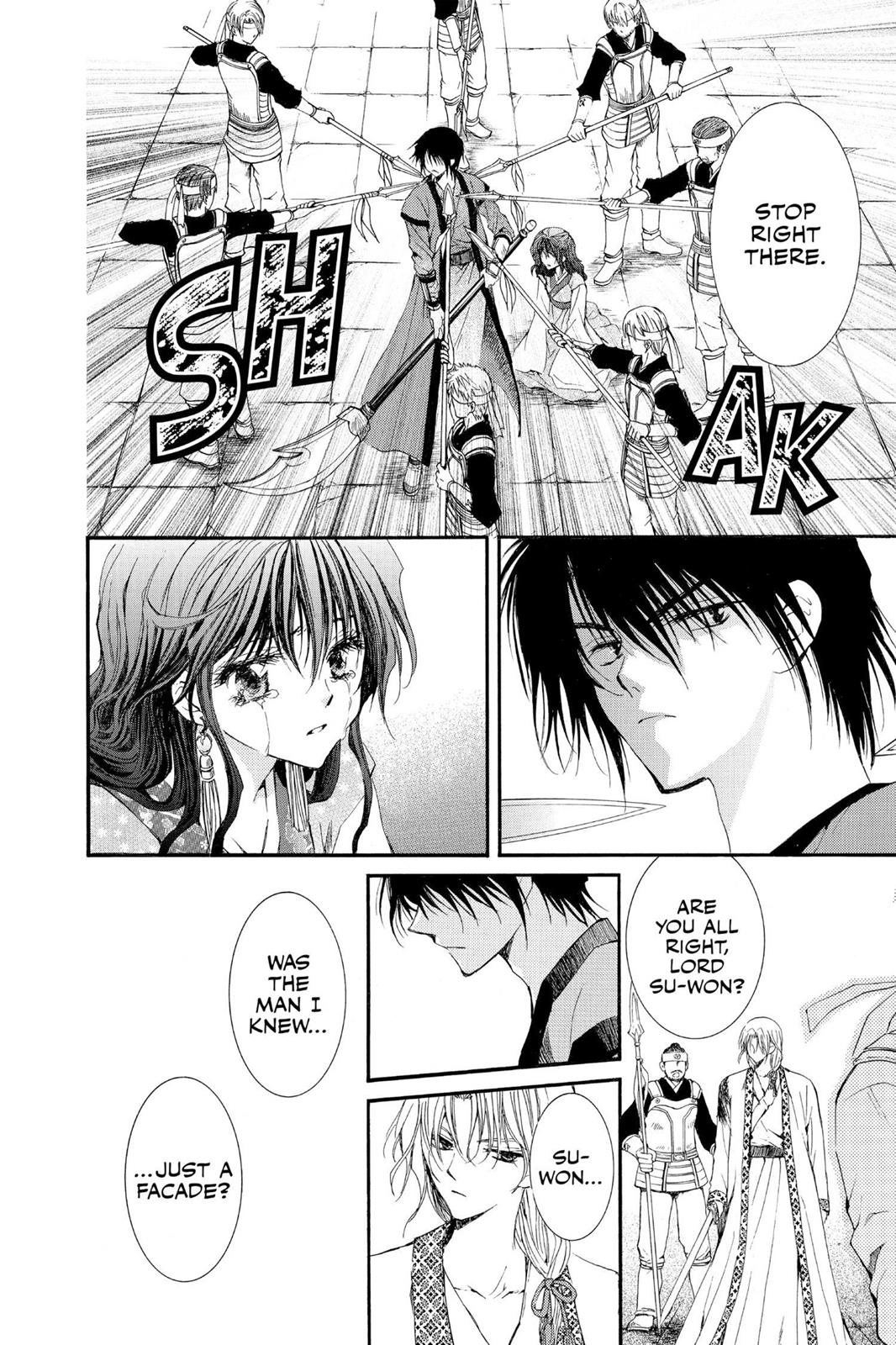 Read Yona of the Dawn Manga Online