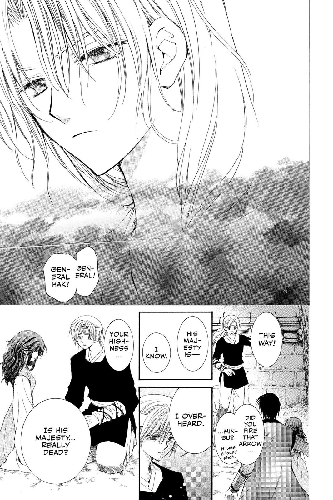 Read Yona of the Dawn Manga Online