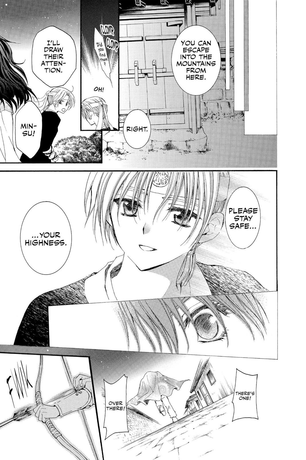 Read Yona of the Dawn Manga Online