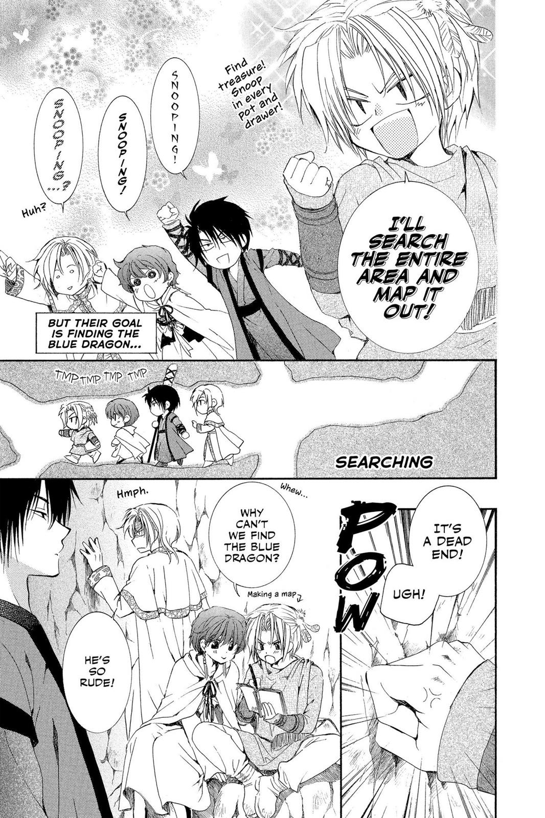 Read Yona of the Dawn Manga Online