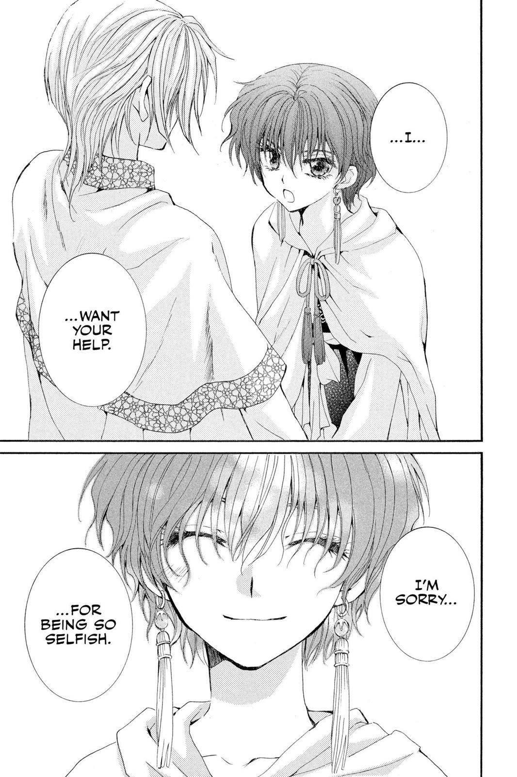 Read Yona of the Dawn Manga Online
