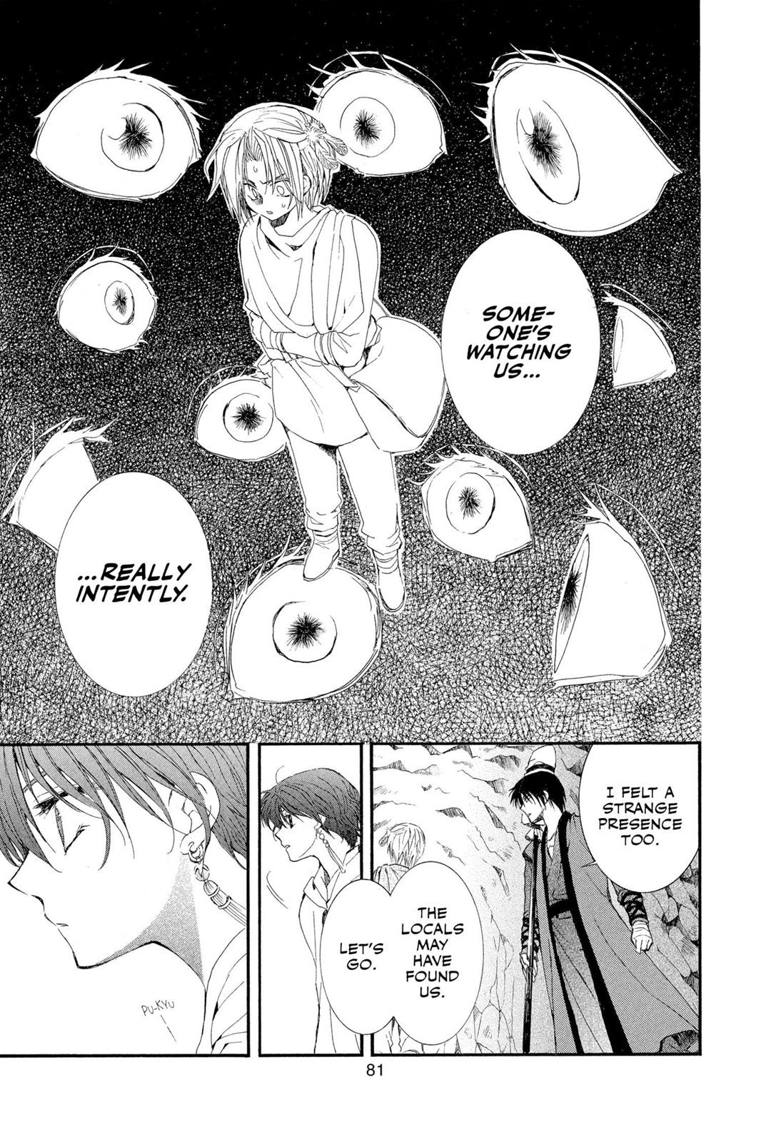 Read Yona of the Dawn Manga Online