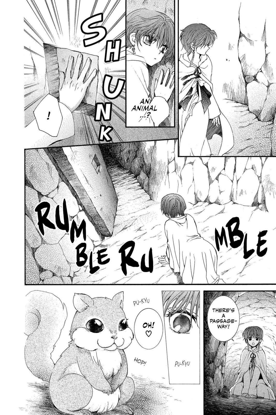 Read Yona of the Dawn Manga Online