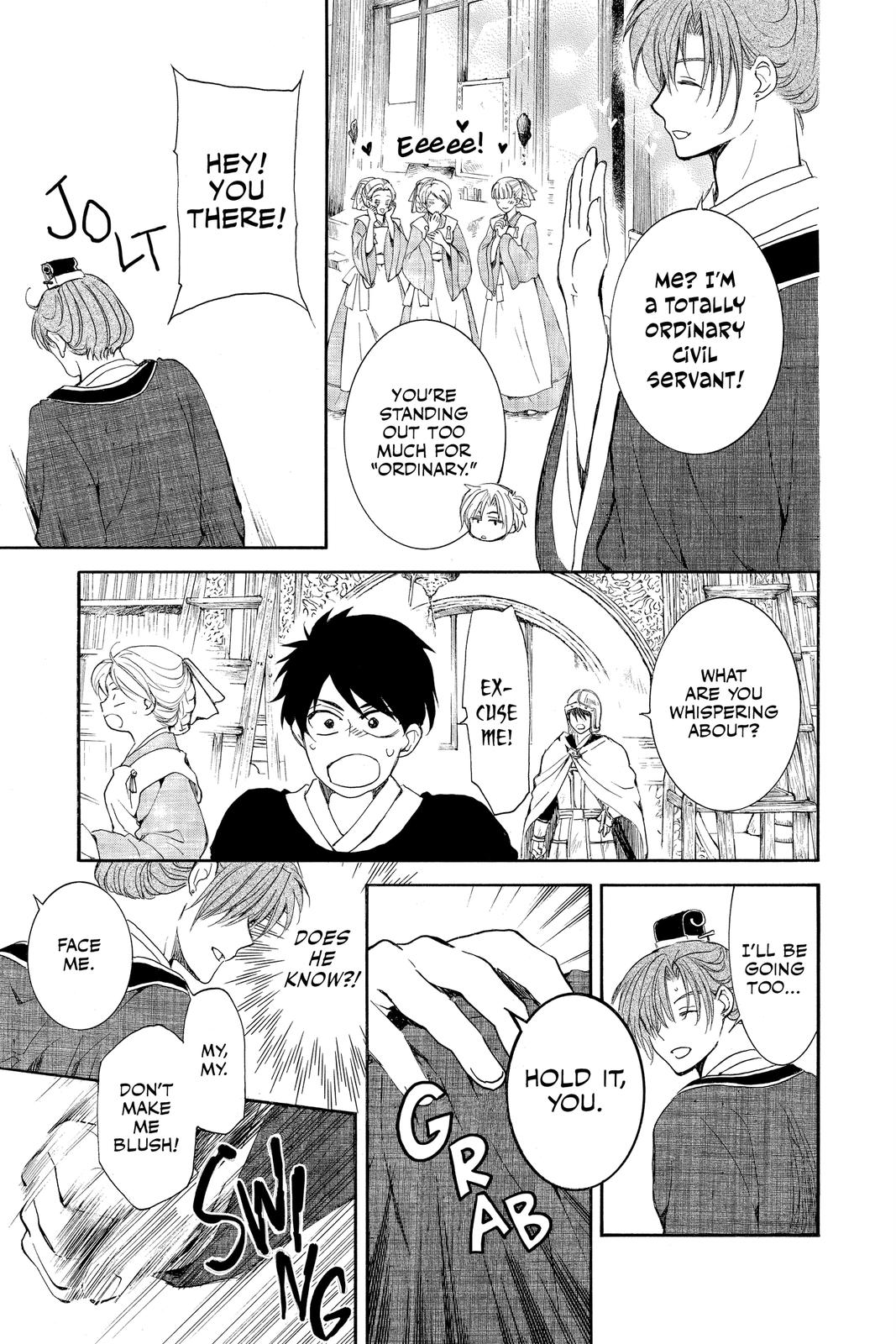 Read Yona of the Dawn Manga Online