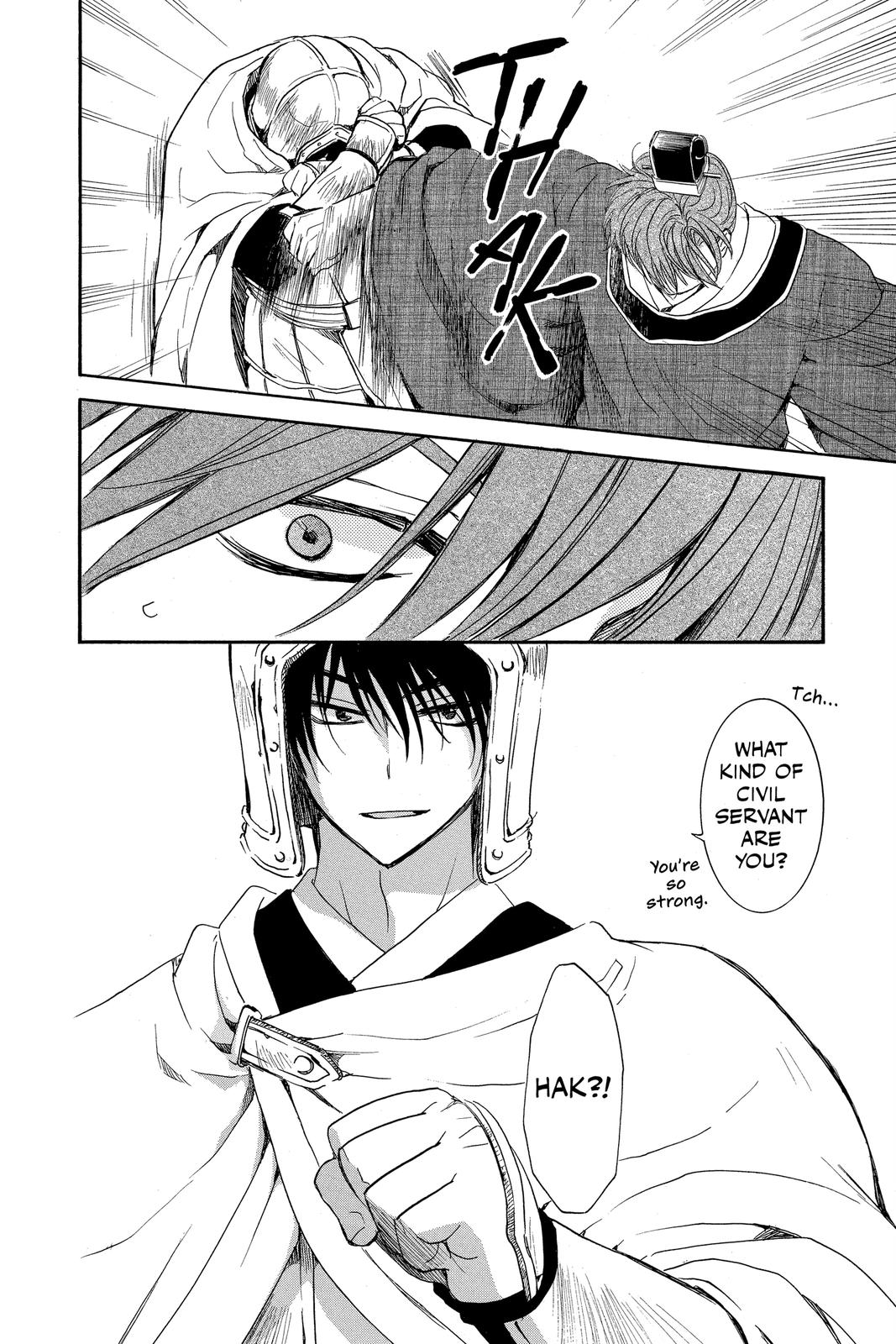 Read Yona of the Dawn Manga Online