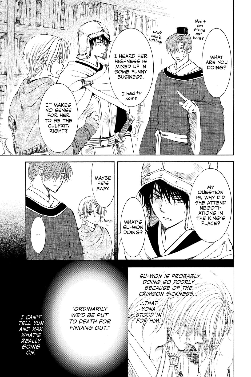 Read Yona of the Dawn Manga Online