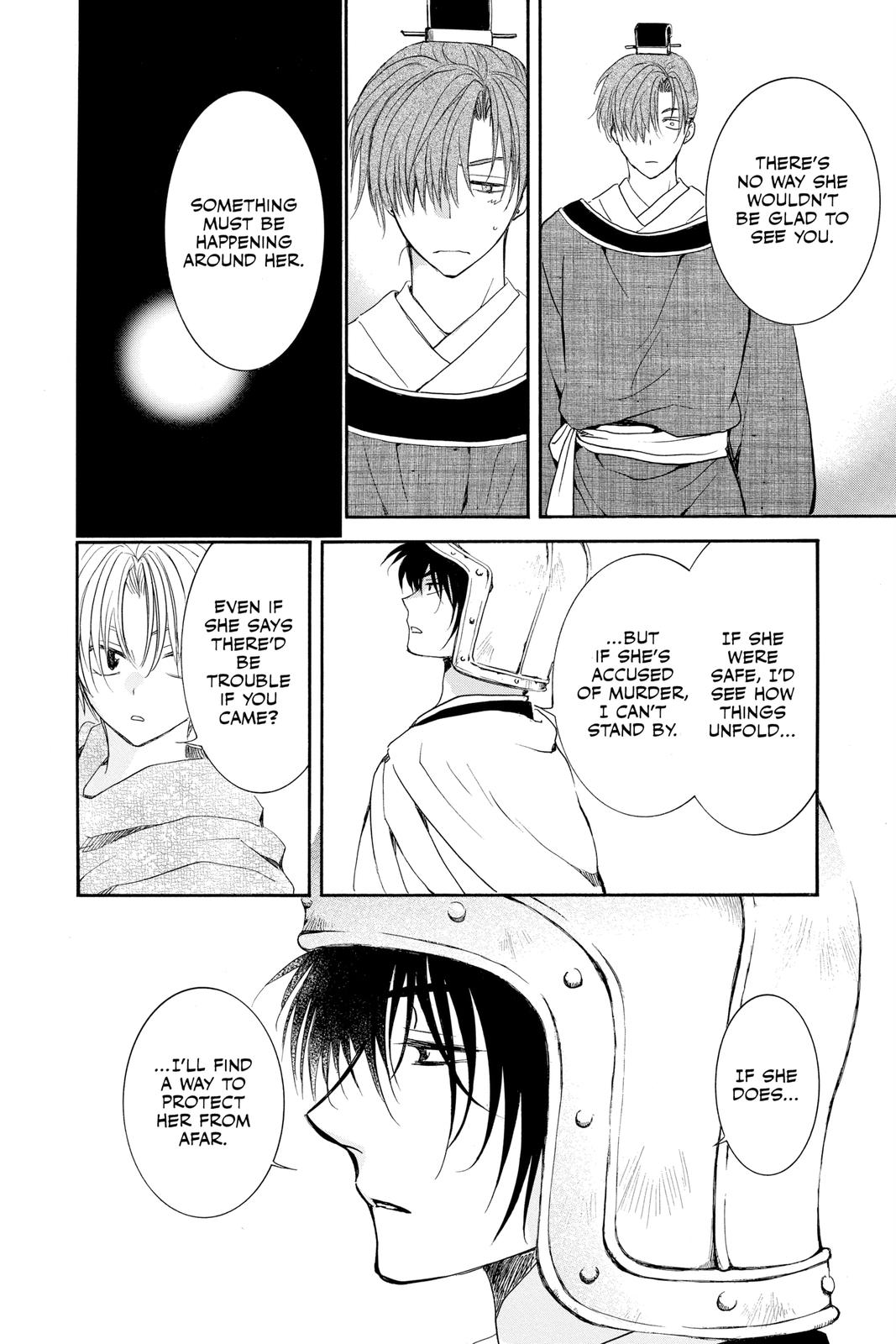 Read Yona of the Dawn Manga Online