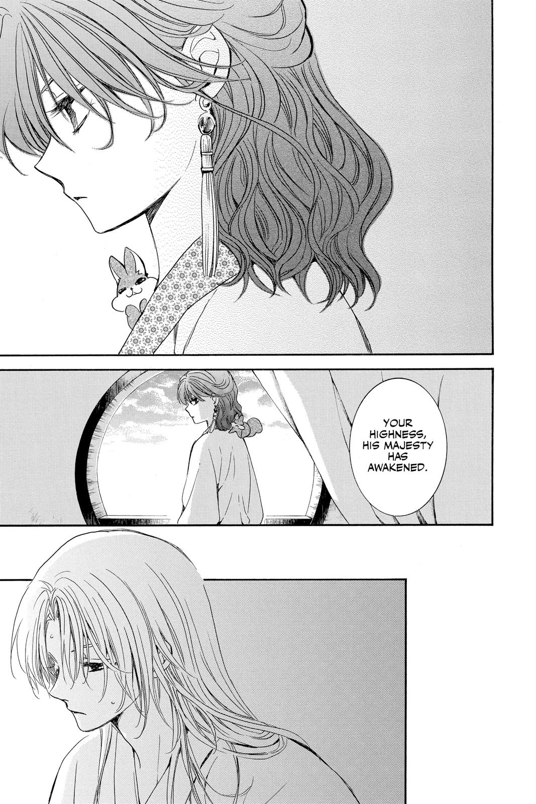 Read Yona of the Dawn Manga Online