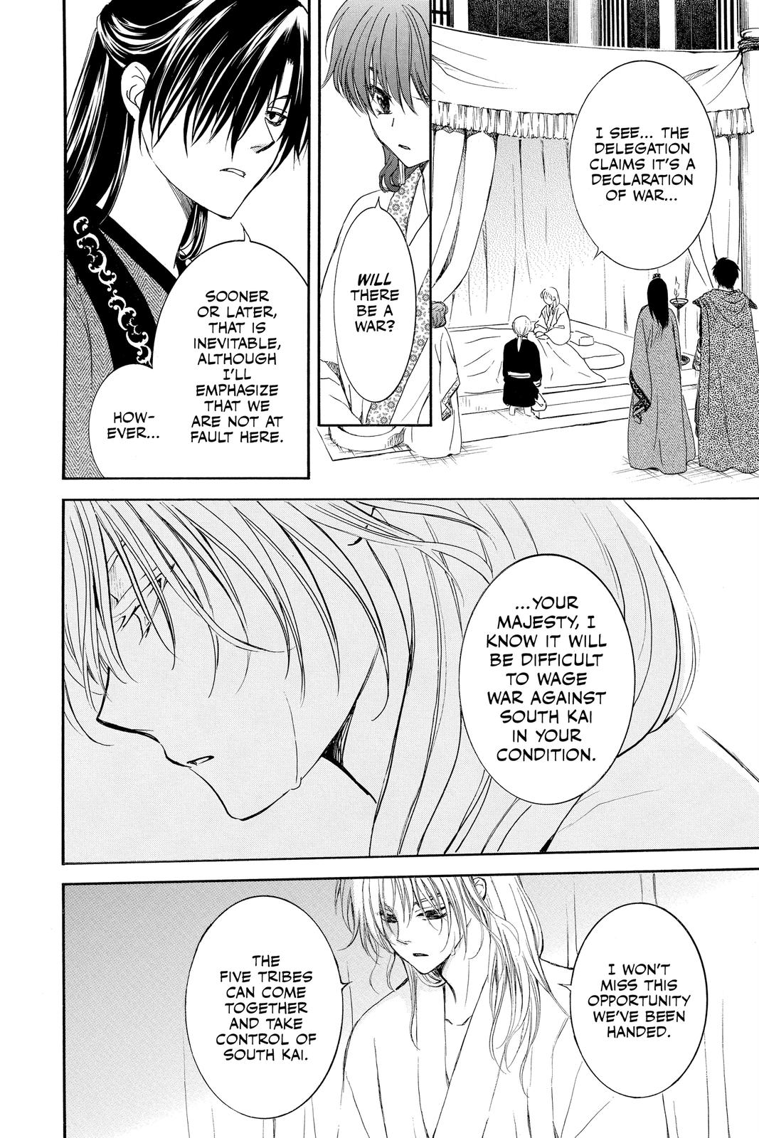Read Yona of the Dawn Manga Online