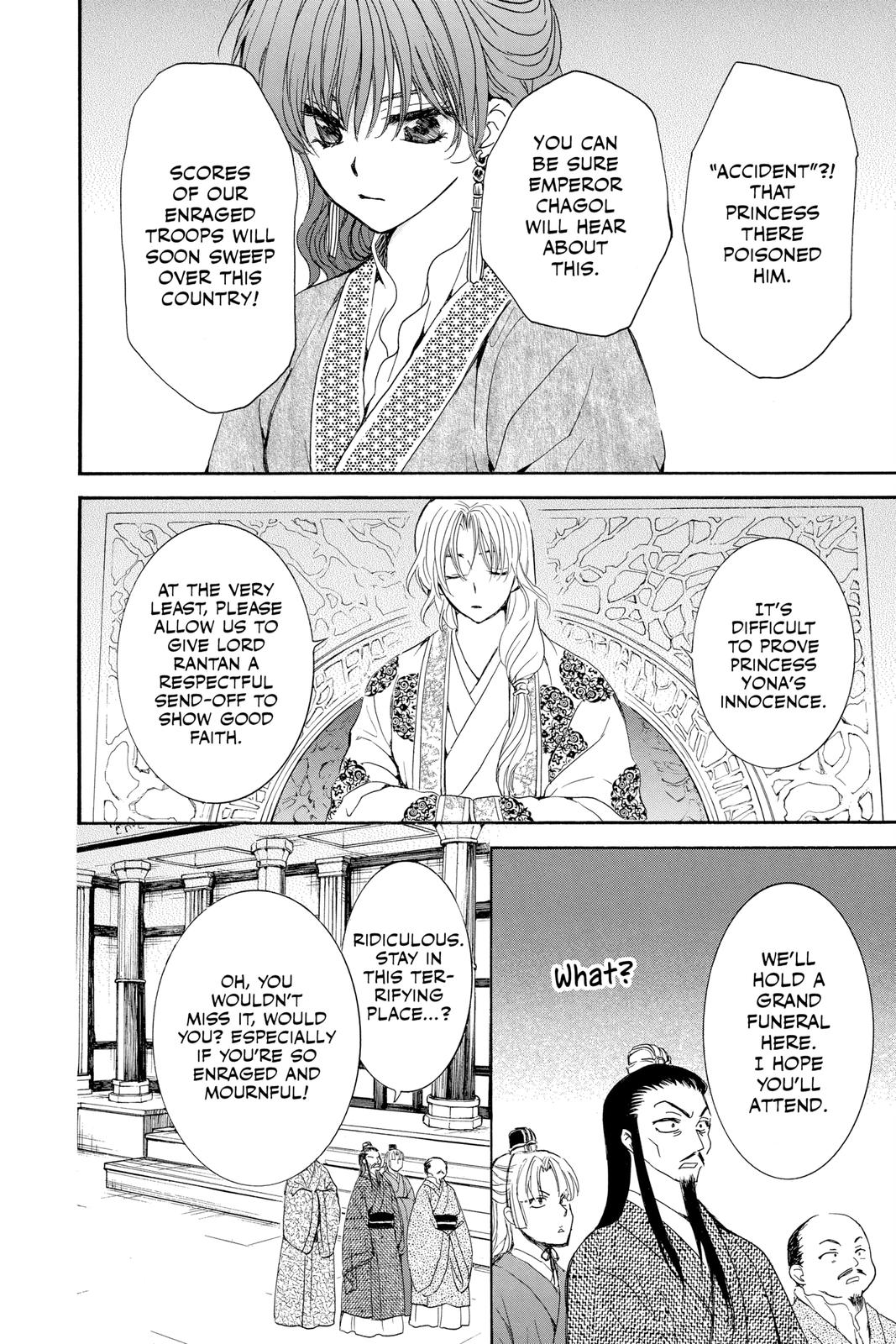 Read Yona of the Dawn Manga Online