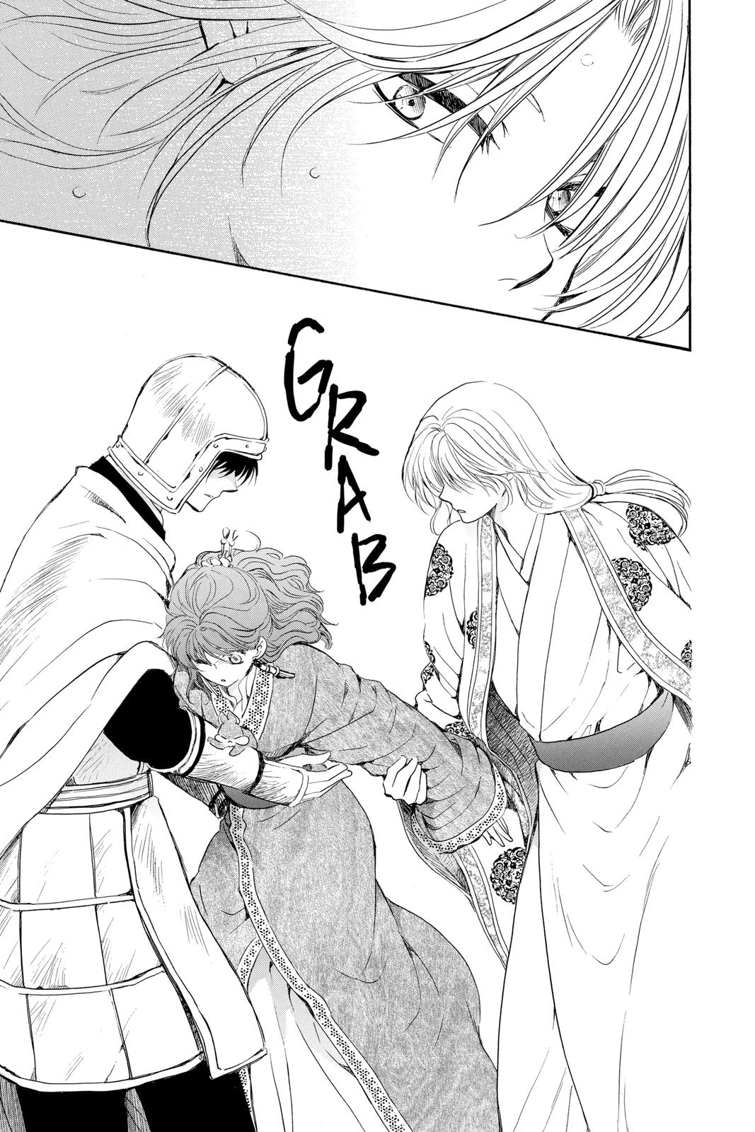 Read Yona of the Dawn Manga Online