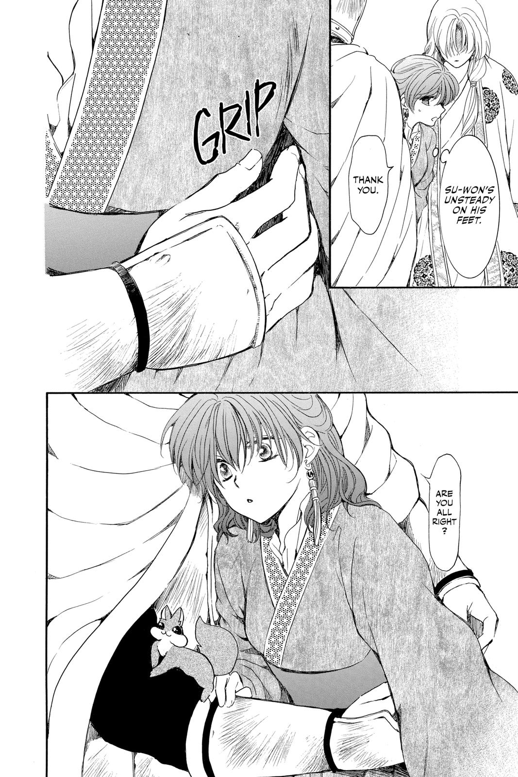 Read Yona of the Dawn Manga Online