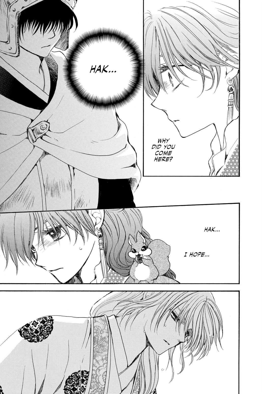 Read Yona of the Dawn Manga Online