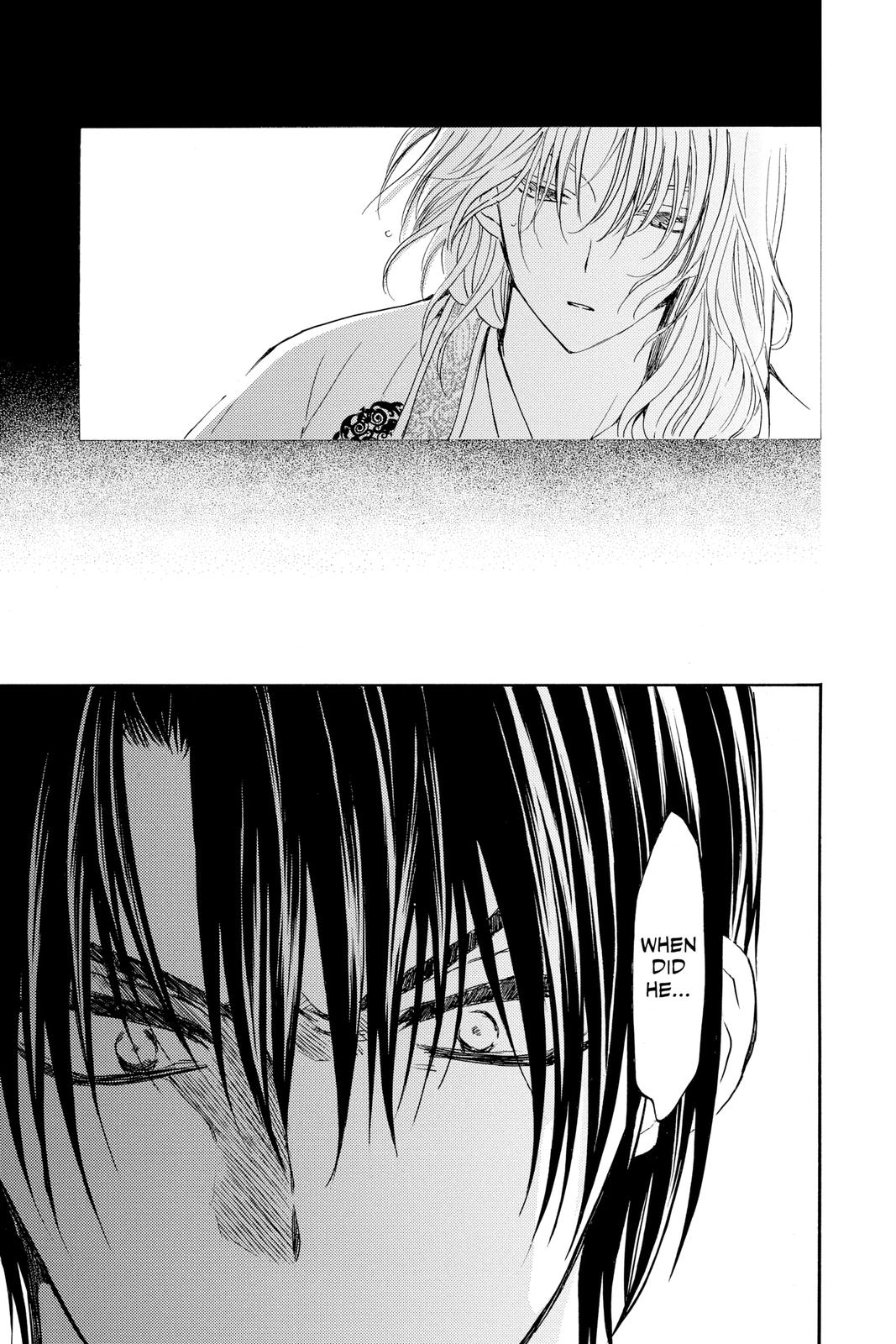 Read Yona of the Dawn Manga Online