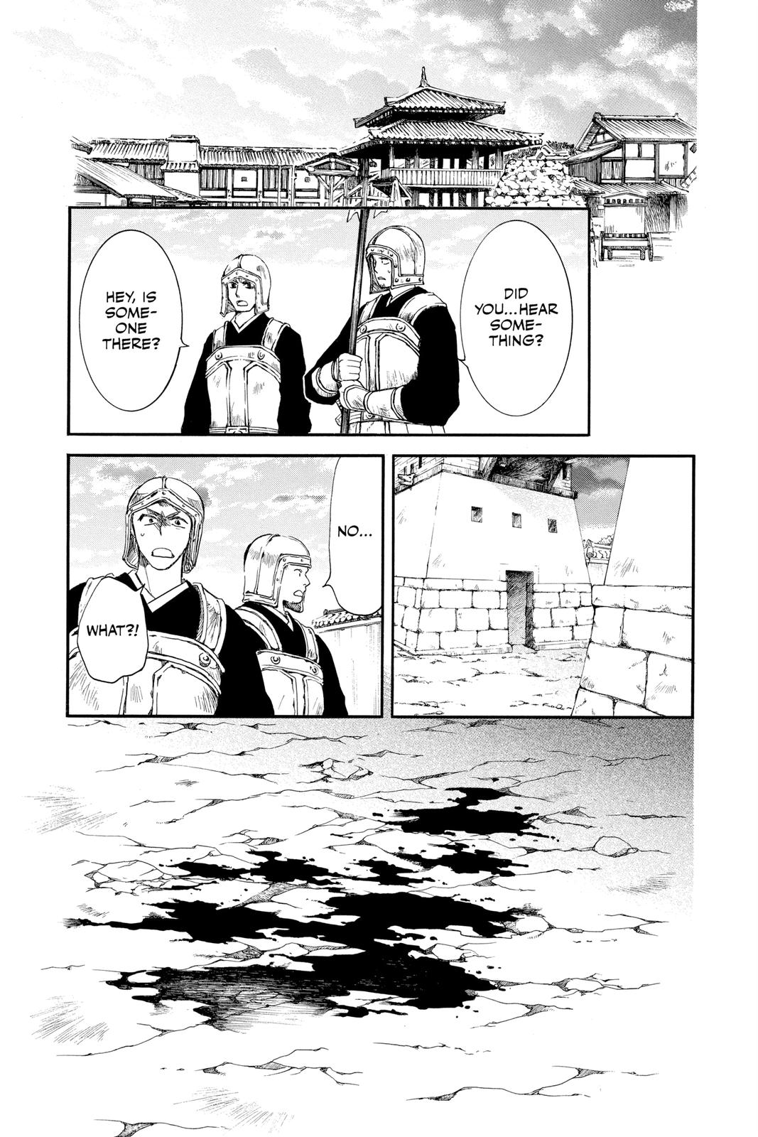 Read Yona of the Dawn Manga Online