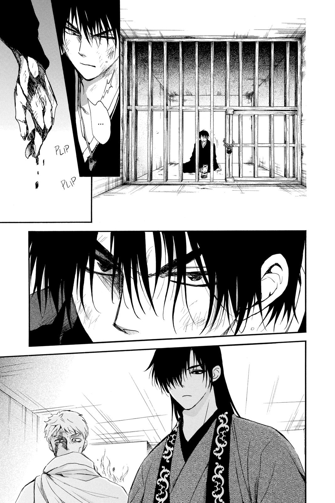 Read Yona of the Dawn Manga Online