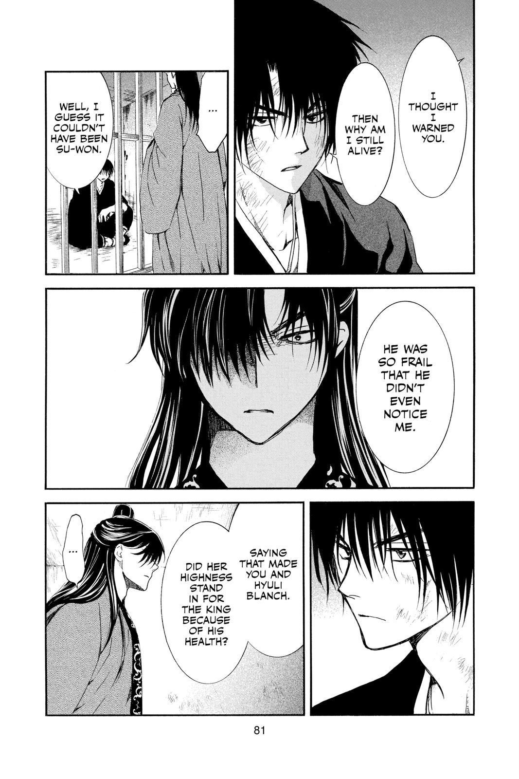 Read Yona of the Dawn Manga Online