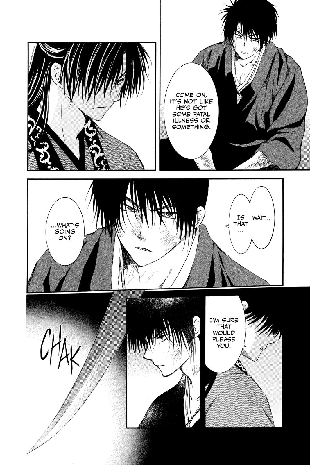 Read Yona of the Dawn Manga Online