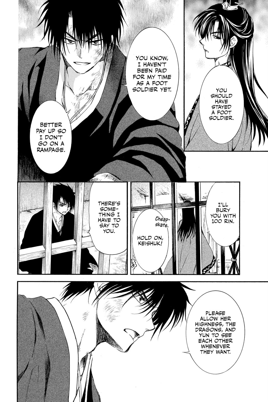 Read Yona of the Dawn Manga Online