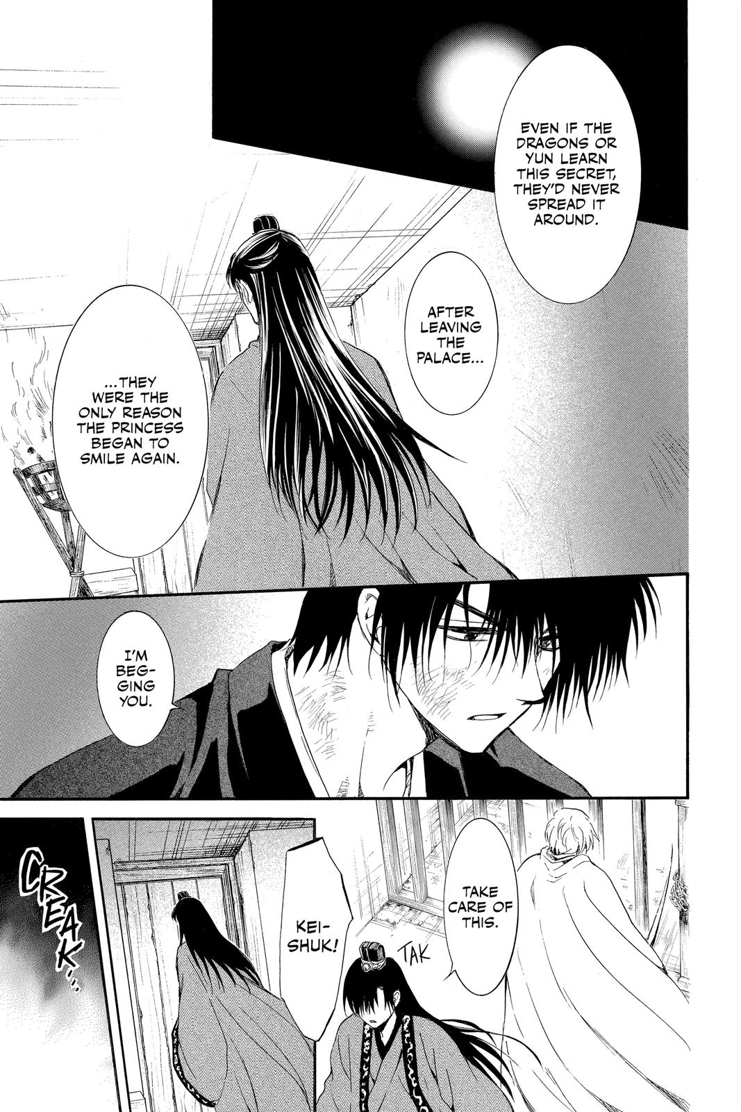 Read Yona of the Dawn Manga Online
