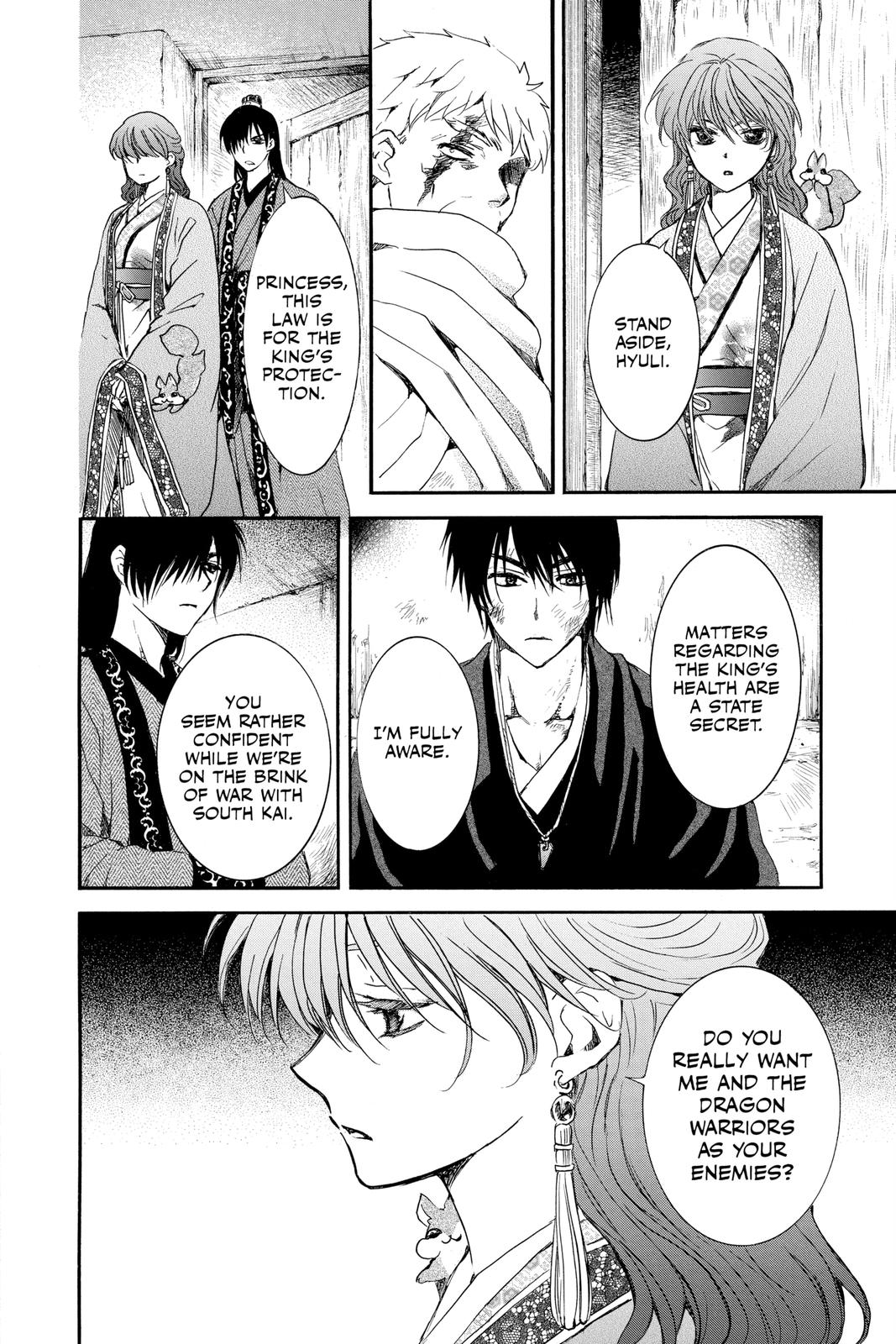Read Yona of the Dawn Manga Online