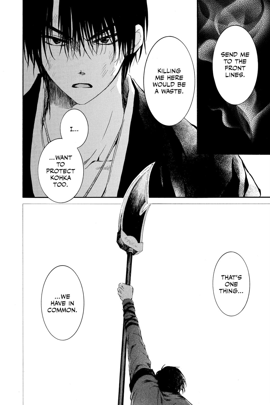 Read Yona of the Dawn Manga Online