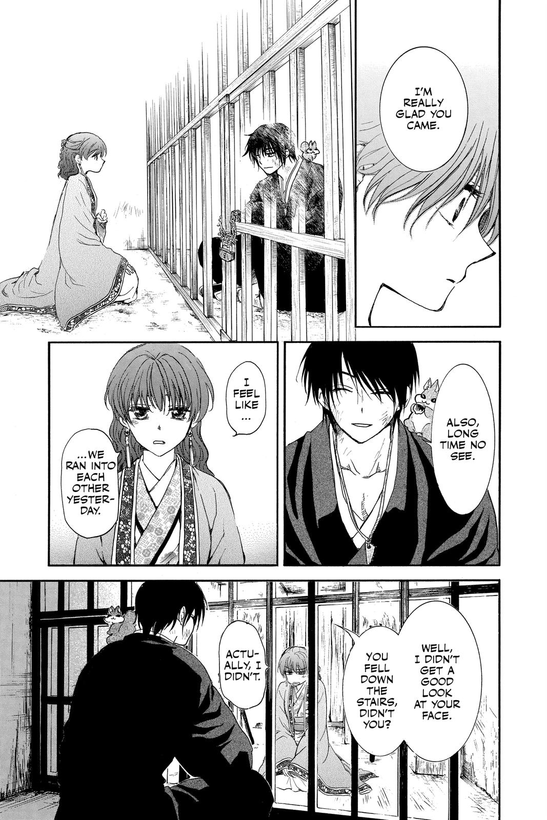 Read Yona of the Dawn Manga Online